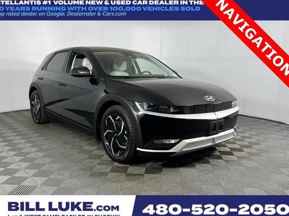 HYUNDAI IONIQ 5 2023 KM8KNDAF9PU166262 image